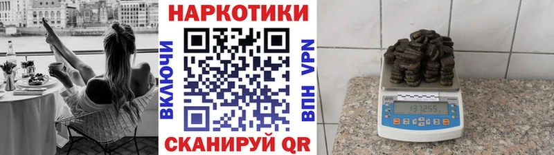 Продажа наркотиков Высоковск COCAIN  МЕТАДОН  МАРИХУАНА  Мефедрон 
