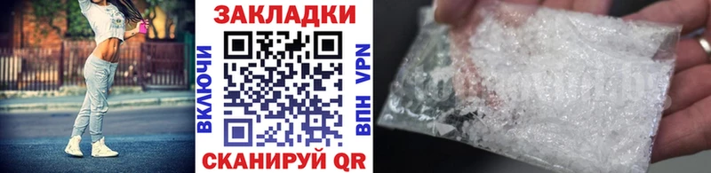  COCAIN Высоковск