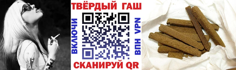 блэк спрут как войти  Высоковск  ГАШИШ Premium  сколько стоит 