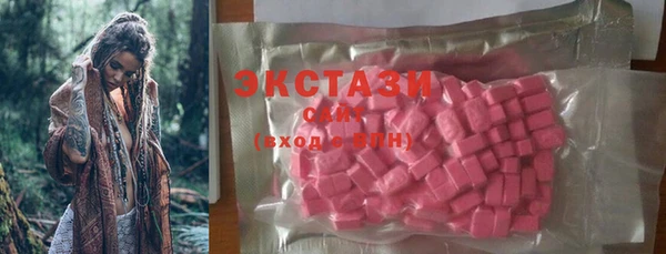 spice Белокуриха