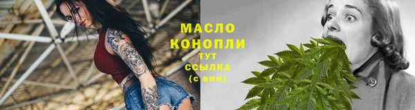 spice Белокуриха