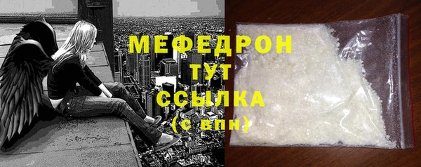 ALPHA PVP Белоозёрский