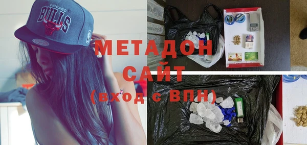 экстази Строитель