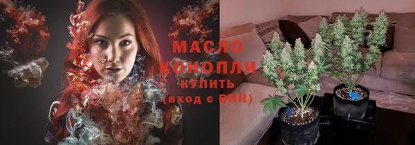 экстази Строитель